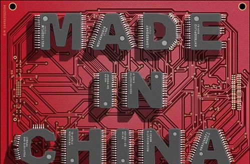 軟件開發(fā) 半導體板塊反彈的強力引擎與八大潛力股解析